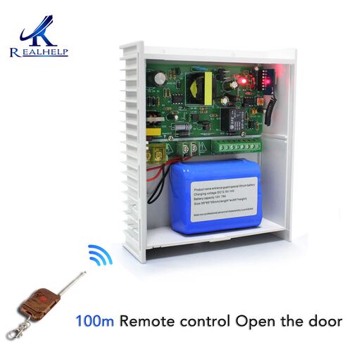DC 12V 2A 3A 5A Power Supply with Backup Battery Interface