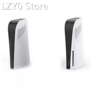 Replacement Plate for PS5 Gaming Console Anti-Scratch Dustpr