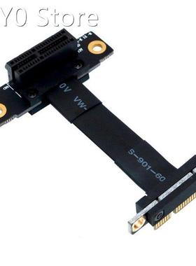 5CM PCIE X1 Riser Cable Dual 90 Degree Right Angle PCIe 3.0
