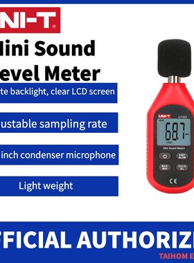 Pro Mini Digital Sound Noise Level Meter 30 ~ 130dB Decibel