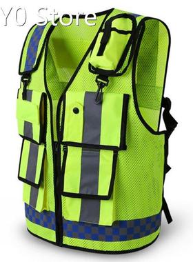 Sport Running Safety Vest Protective Front Zipper Working Hi