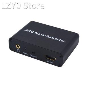 ARC To Audio Adapter HDMI-compatible Audio Return Adapter 19