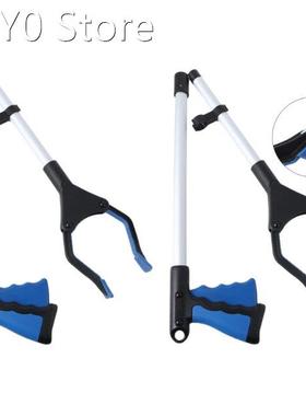 Foldable Extender Gripper Tool Lightweight Claw Trash Garbag