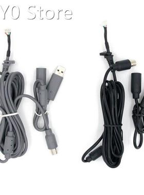 4 Pin Wired Controller Interface Cable With W/ USB Breakaway