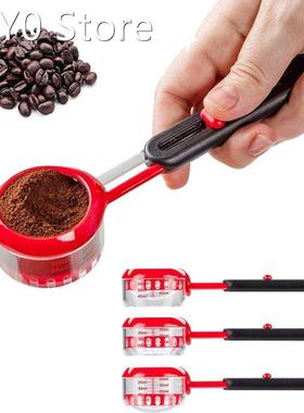 New Coffee Measuring Scoop Adjustable Volume Tablespoon Meas