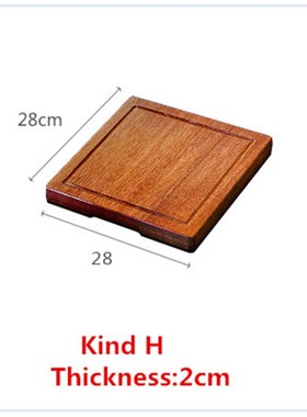 wooden Steak plate sabili ebony solid wood beef steak plate