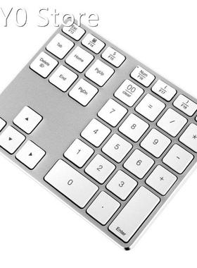 Wireless Portable Numeric Keypad 34-Key Keypad MC-308BT with