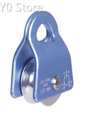 R9UC 2000kg Flexible Active Pulley Block 360 Degree Wwivel P