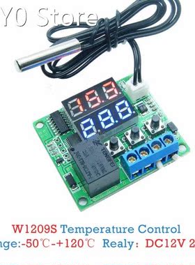 W1209S DC 12V Thermostat Regulator -50-120C Digital Tem