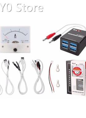 Kaisi Phone Maintenance DC Power Supply With Multimeter Cabl