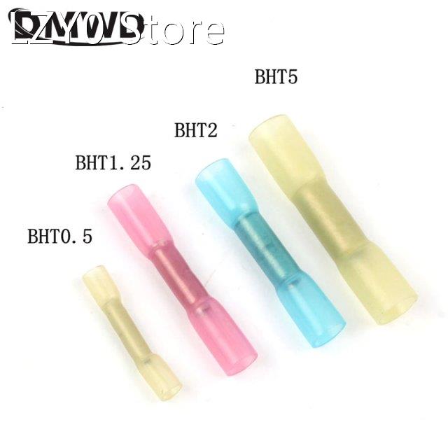 20Pcs BHT0.5 BHT1.25 BHT2 BHT5 Heat shrink waterproof Middle