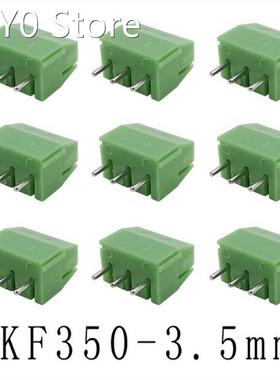 KF350 3 Pin 3.5mm Pitch 300V 10A KF350-3.5-3P Straight Pin P