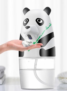 Children Cartoon Panda Automatic Hand Washing ligent Sensor