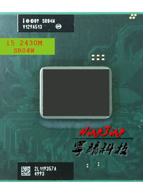 Intel Core i5-2430M i5 2430M SR04W 2.4 GHz Dual-Core Quad-Th