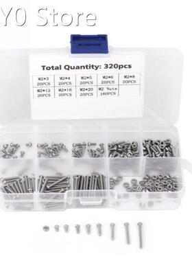 320Pcs/Set M2 Machine Screws Set Stainless Steel Screws &amp