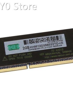 DDR3 2GB Laptop Ram Memory 1333Mhz PC3-10600 204 Pins 1.5V S