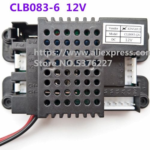 CLB083-6 children's electric car 2.4G control receiver CLB