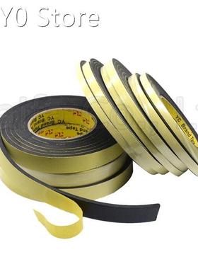 3M/5M x 8mmx 1mm 5mm Single Sided Adhesive Waterproof Weathe