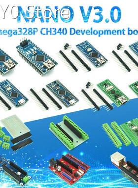 Nano With the bootloader compatible Nano 3.0 controller for