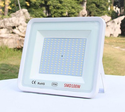 white FloodLight Outdoor Lighting Projector Reflector Exteri