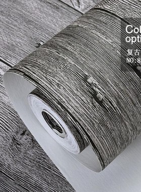 Beibehang wallpaper for walls 3 d retro wood grain board 3D