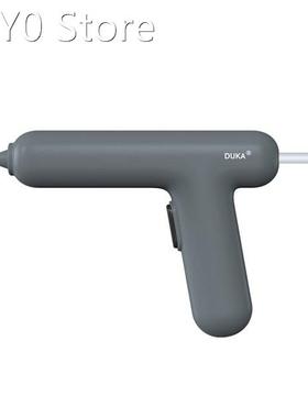DUKA Electric Hot Melt Glue Machine Portable Cordless Hot Me
