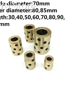 Inner diameter 70mm linear graphite copper set bearing coppe