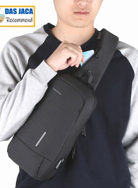 Small Backpack Over Shoulder For Men One strap Chest Bag Le