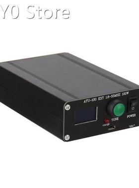 Automatic Open Source Shortwave Automatic Antenna Tuner With