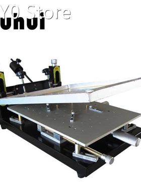 New Arrival PUHUI PH-HPP01 High Precision Solder Paste Print