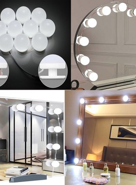 USB 3 Color LED Makeup Light Eye Protection Bulb Dressing T