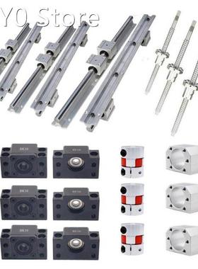 SBR12 16 20 linear guide Rail -300 600 700 mm + ballscrew se