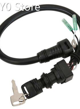 boat accessories marine Marine Hardware 7-Core Wiring Harnes