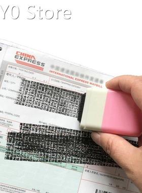 1pcSecurity Stamp Confidential Privacy Seal Roller Type Cove