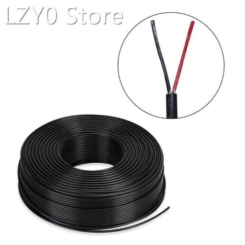 2 Pin Sheathed 18AWG/20AWG/22AWG DC Power Cord Electric Whit