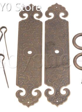 2 x Door Drawer U-shaped Needle Brass Face Plate Pull 18 x 3