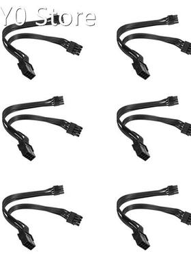 6Pcs 20cm Graphics Card 8 Pin Female to 2X8P(6+2)Pin Extenti