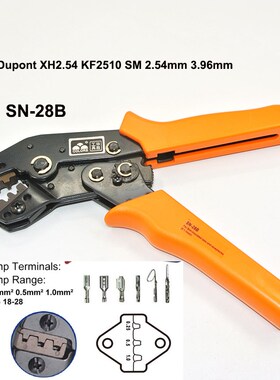 SN 2549=SN 28B+SN 01BM crimping plier for PH 2.0, XH2.54, J