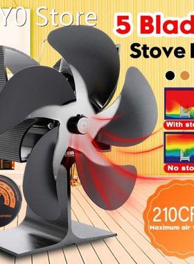 5 Blade 3000RPM Black Fireplace Fan Heat Powered Stove Fan L