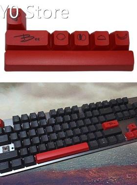 OEM Durable PBT 6.25U Space Keycap Set Five Sides Dye-Subbed