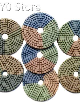 7Pcs/Set Colorful Diamond Wet Polishing Pad 4 Inch Grinding