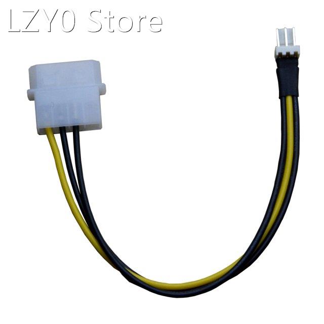 4pin Molex Male Port to 3Pin Male PC Fan Cooler Converter Ca