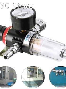 AFR-2000 1/4 Pneumatic Filters Air Compressor Moisture Separ