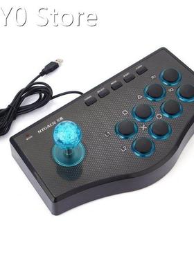 3 In 1 USB Wired Game Controller Game Rocker Arcade Joystick