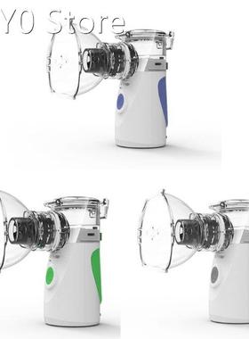 Portable Nebulizer Cool Mist Steam Inhaler Effective Handhel