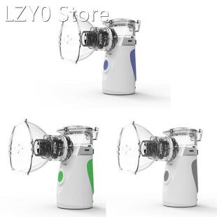 Portable Nebulizer Cool Mist Steam Inhaler Effective Handhel