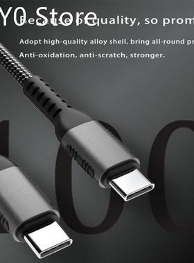 PD 100W Type-C Data Sync Wire Type-C to Type-C Charging Cabl