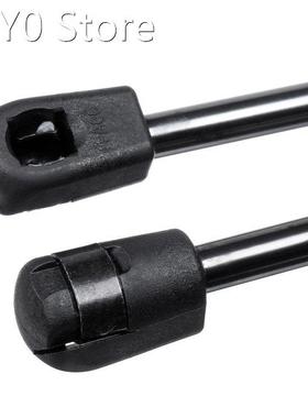 2X Front Engine Cover Bonnet Hood Shock Lift Struts Bar Supp