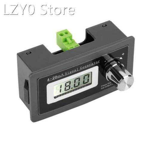 2-wire 4-20mA Current Loop Signal Generator Panel-mounted Cu