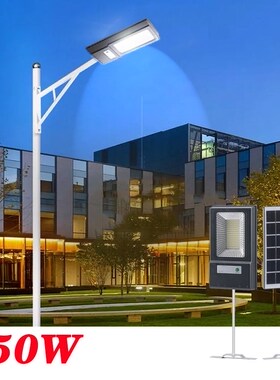 50W Street Light Lamp LED Outdoor Solar PIR Motion Sensor IP